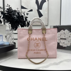 Chanel Shopping Bags